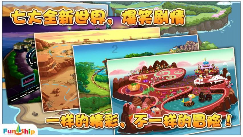 江西省人大代表兰正碧：为村民增收致富开辟新途径