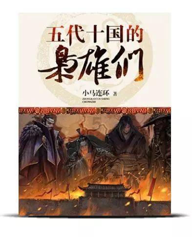 车内车外温差大挡风玻璃起雾，司机手动除雾酿成事故